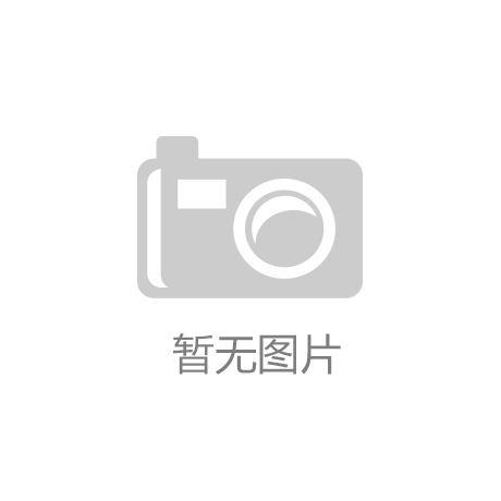 冠盈体育-2024年65个创新医疗器械获批AI技术助力医疗新突破